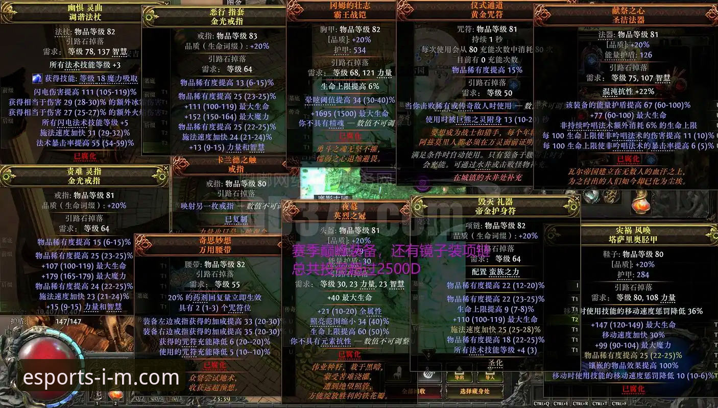 IM电竞投注推荐实用指南：技术评测与实战经验分享